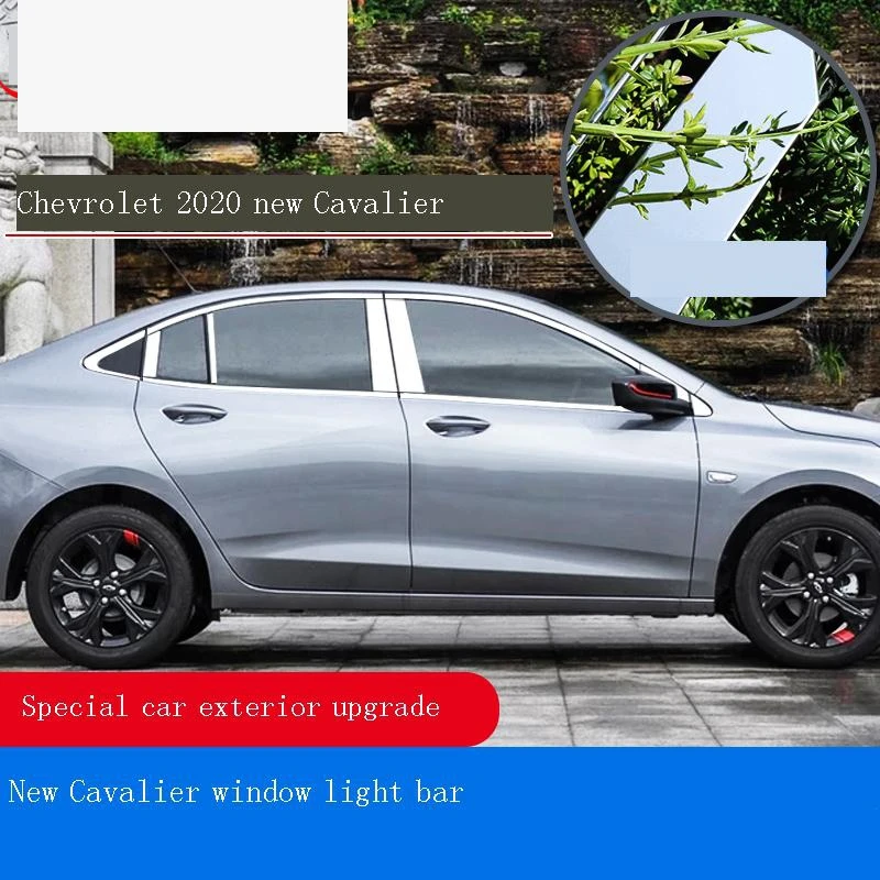 

Coche Accessoires Voiture Akcesoria Samochodowe Sticker Exterior Car Decoration Accessories Window Door FOR Chevrolet Cavalier