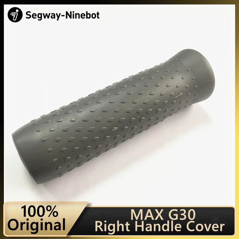 Оригинальная крышка для правой ручки Ninebot MAX G30 умный электрический самокат