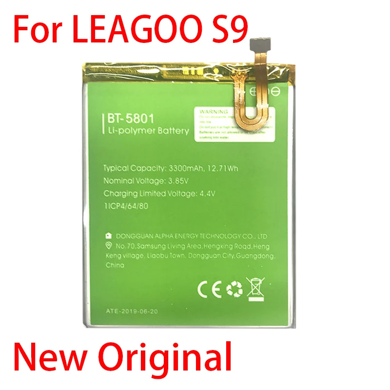 Новый оригинальный 3300 мА/ч BT 5801 Батарея для LEAGOO S9 высокое качество + номер