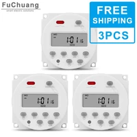 free shipping 3pcs digital programmable time switch control timer relay cn101a 12vdc 24vdc 110vac 220vac with wires and cover