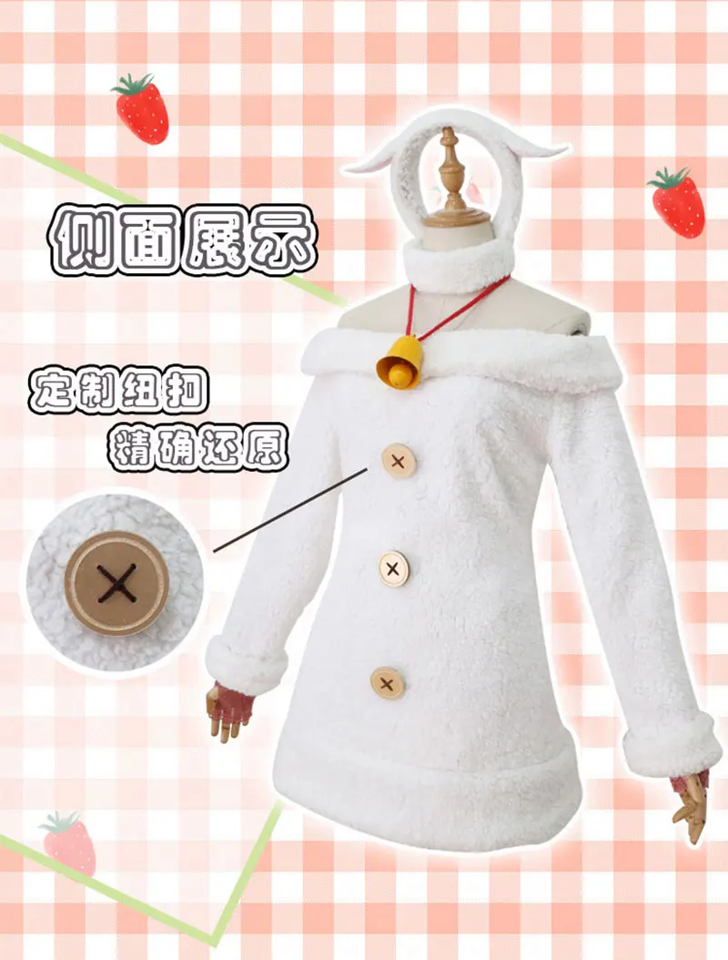 Аниме! Re:Life In a другой мир Rem костюм феи для косплея Tale из овец милое платье