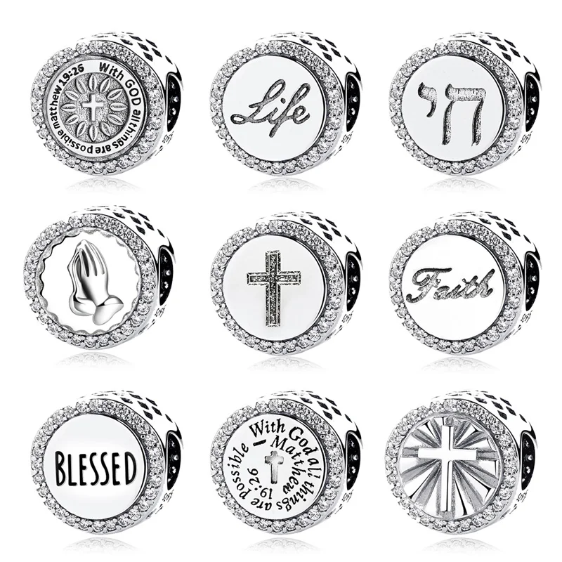 Бог благословит Очаровательная подвеска из бусин для изготовления ювелирных