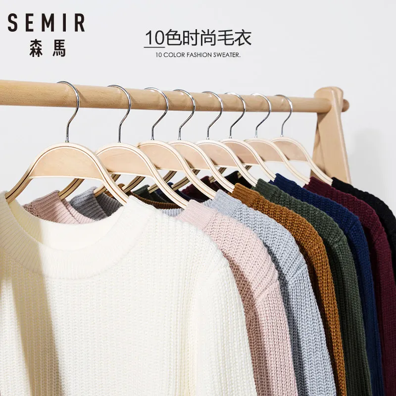 SEMIR осенне-зимний модный мужской свитер теплый толстый облегающий Мужской пуловер трендовый вязаный жаккардовый мужской свитер 10 цветов