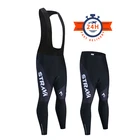 Велосипедные нагрудники STRAVA, штаны 19D с гелевыми вставками, штаны для шоссейных велосипедов, дышащие сетчатые мужские длинные велосипедные штаны, трико