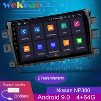 wekeao touch screen 9 android 9 0 car radio automotivo for nissan np300 navara car dvd player auto gps navigation 4g 2011 2016