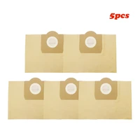 5pcs vacuum cleaner bags dust bag filter paper bag for karcher a2204 a2656 wd3200 wd3300 for rowenta rb88 ru100 ru101