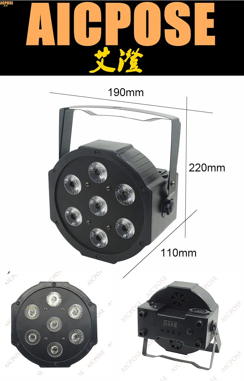 7x18 Вт 6 в 1 Par светодиодный светильник RGBWA УФ пластиковый Par Светильник 7*18 Вт Led Par окрашивающий светильник для сцены Свадебная вечеринка в стиле диско
