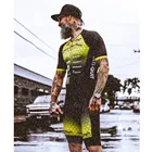 Мужской велосипедный костюм Love The Pain, костюм для триатлона с коротким рукавом, одежда для бега, 2020
