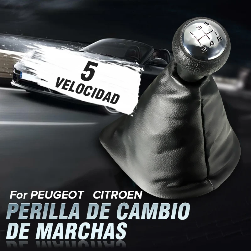 Ручка переключения передач 5 скоростей защитная крышка багажника Рычажная ручка