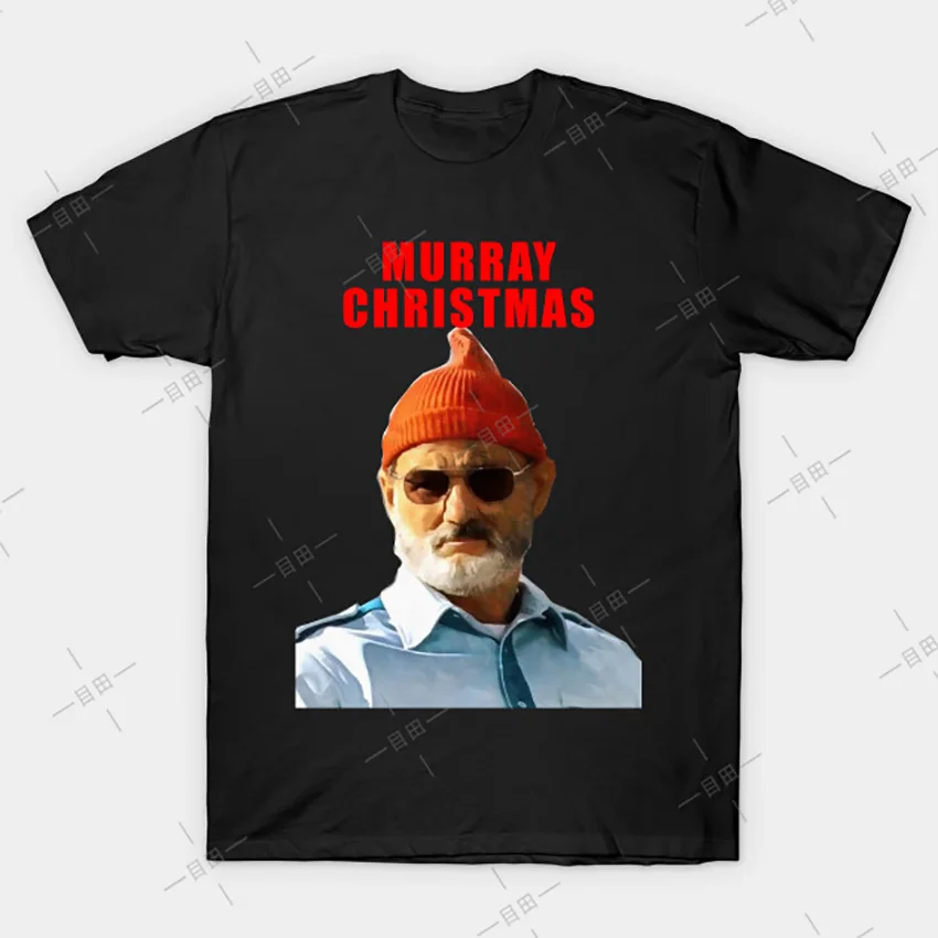 Рождественская футболка bill murray Bill Murray день сурка Обамы надеюсь потеряется в