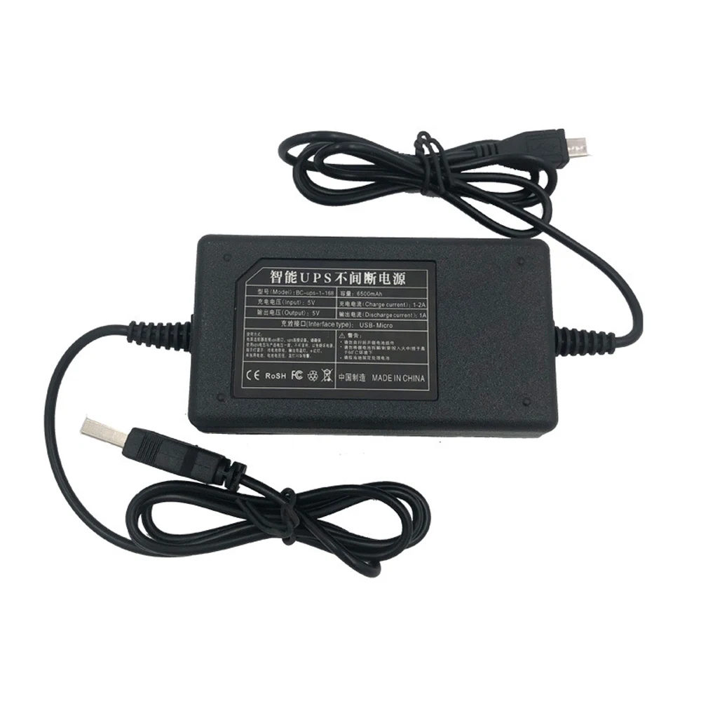 NEOCoolcam 5V2A Интеллектуальный UPS источник бесперебойного питания с USB Connetor вход и