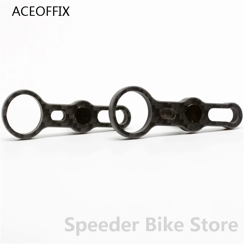 Aceoffix для Brompton складной велосипед уровень углерода ti сверхлегкие петлевые зажимы петля рычаги(Концевая гайка) Quick Release C Пряжка