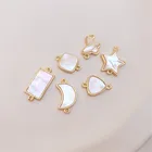 14K позолоченный инкрустированный морской ракушкой двойное кольцо кулон Звезда Луна Бабочка DIY браслет ожерелье аксессуары