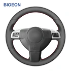 Черные чехлы на руль из искусственной кожи для Opel Astra H zafлра B Signum Vectra C Vauxhall Holden Astra 2004-2008 2009