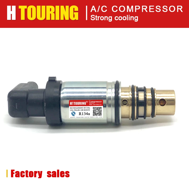 Соленоидный регулирующий клапан кондиционера Sanden 6C12 7C16 A/C для Citroen C5 BERLINGO C3 DS3 DS5