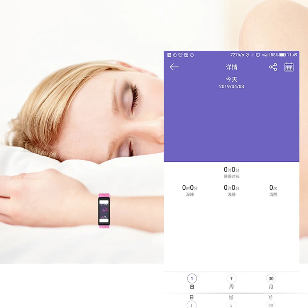 Smart watch band Цвет экран измерение жира в организме крови Давление монитор