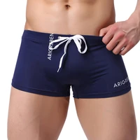 sexy soft boxers men 2022 mens drawstring underpants summer solid gym men boxer high quality comfortable mens underwear