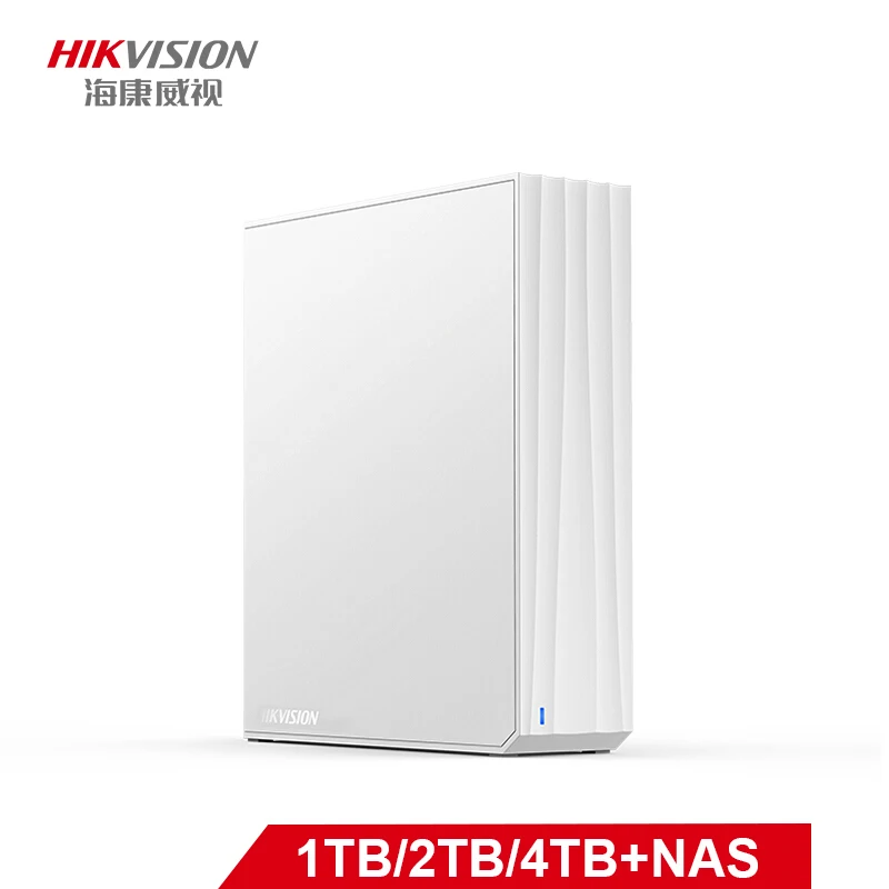 

Сетевое Облачное хранилище HIKVISON NAS H101 Smart USB2.0 удаленно включает жесткий диск 1 ТБ/2 ТБ/4 ТБ