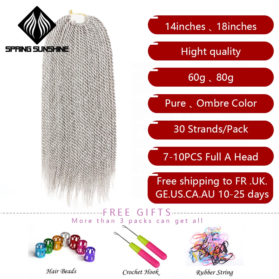 Косички из сенегальского плетеного крючком 14 18 дюймов| |