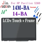 ЖК-дисплей 14 дюймов для HP Pavilion X360 14M-BA 14-BA с рамкой и бесплатными инструментами