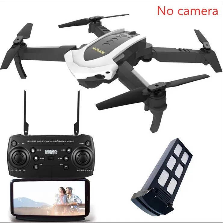 Wi-Fi FPV с широкоугольной HD камерой, две камеры, режим высокой фиксации, Складная рукоятка, Радиоуправляемый квадрокоптер, Дрон RTF VS Smart, чтобы следить за RC plane - Цвет: NO camera