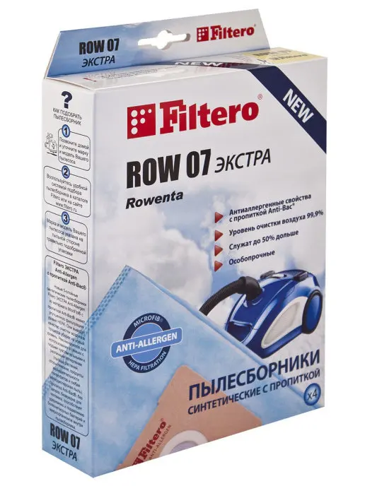 Filtero ROW 07 ЭКСТРА Мешки - пылесборники синтетические для пылесосов ROWENTA (комплект: 4