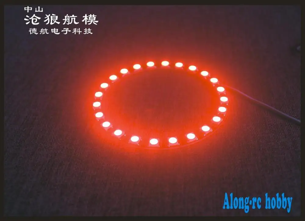 запчасти для радиоуправляе