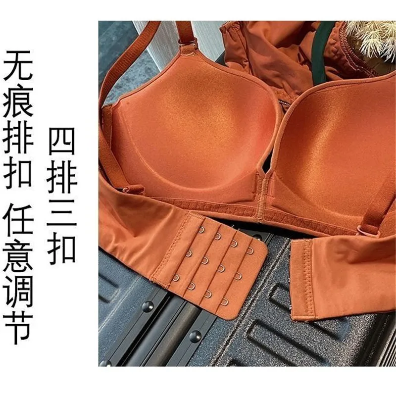 

Women's Intimates