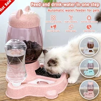3 colors pet automatic feeder pet stuff dog cat drinking bowl for pets water drinking feeder cat feeding large capacity