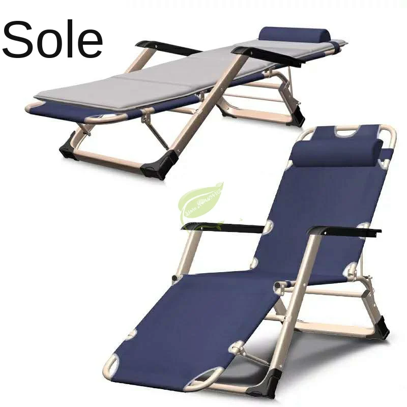 Складное офисное кресло-кровать с 8 регулируемыми шестернями шезлонг открытый