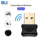 USB-адаптер 5,0, совместимый с Bluetooth, для наушников, ноутбука, компьютера, динамика, беспроводной мыши, музыкального аудиоприемника, передатчика
