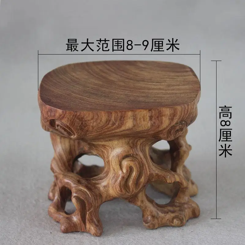 mahogany root carving base solid wood can be sewed strange stone jade purple sand teapot tea set decoration | Дом и сад