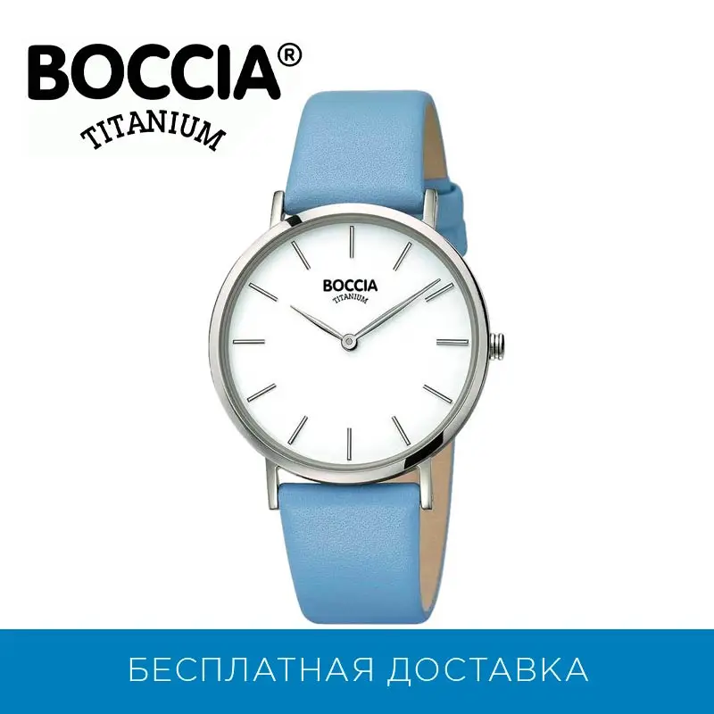 Титановые наручные часы Boccia Titanium 3273 02|Женские часы| |