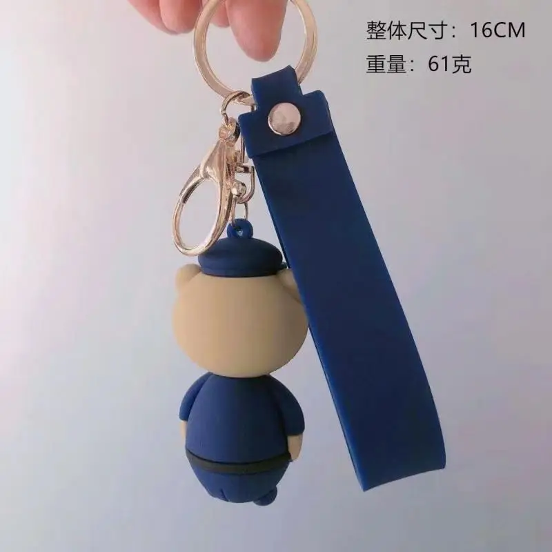Новинка женский модный брелок с милым медведем для ключей мультяшным полиции