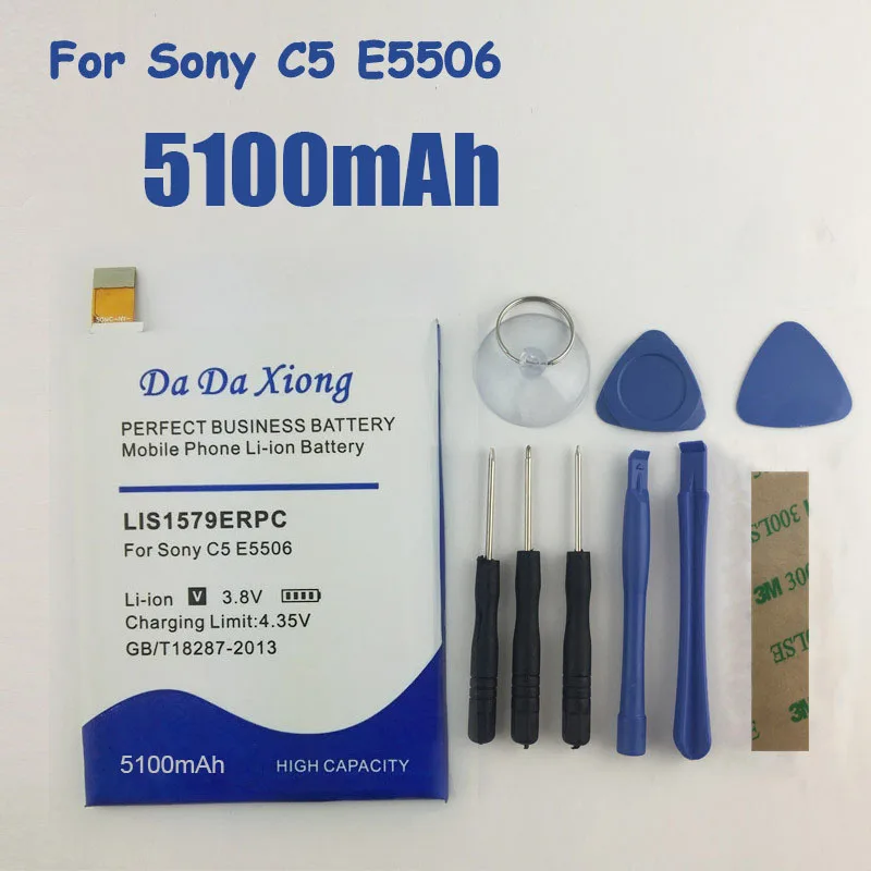 Аккумулятор LIS1579ERPC на 5100 мА · ч для Sony Xperia C5 Ultra / Dual E5506 E5553 E5533 E5563 Z3 Plus +/ E6553 Z4 E6533 |