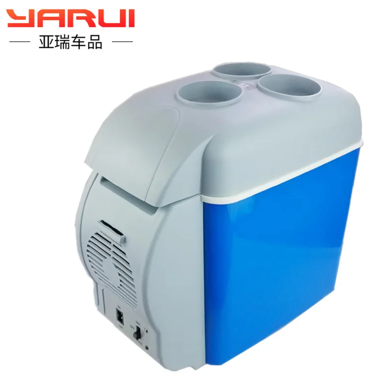 Портативный мини холодильник 7.5л|Все для уборки| |