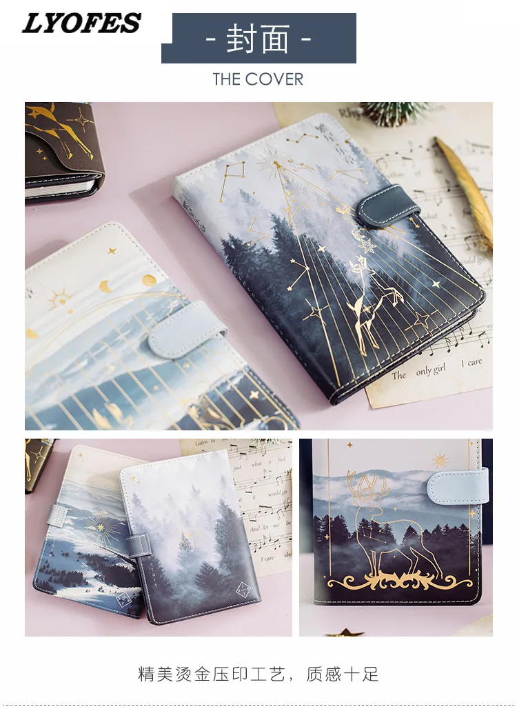 

School Supplies Notebooks Vintage PU Leather Diary 196P DIY Agenda Planner 2021 Journals Gifts Office Supplies