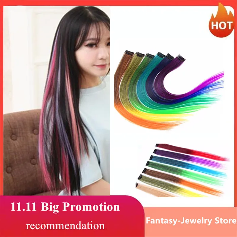 

5Pcs/Set New Styles Phantom Girls Party Streamer Thick Highlight Long Straight Synthetic Blonde Ombre Clip Hair Band Wig Piece
