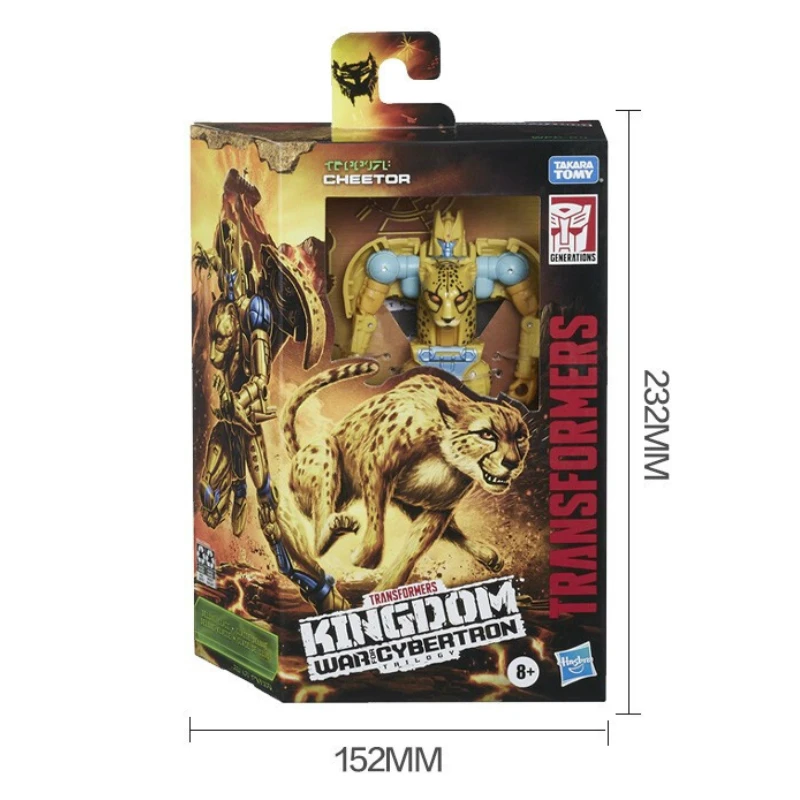 

Tomy Transformers Anime Toy Yellow Leopard Model Doll Children's Toy for Boys and Girls Battle of Cybertron