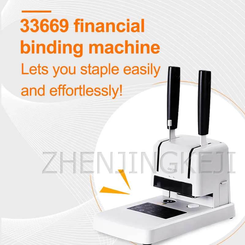 Инструмент для переплета методом горячего расплава толщина пробивки 30 мм |