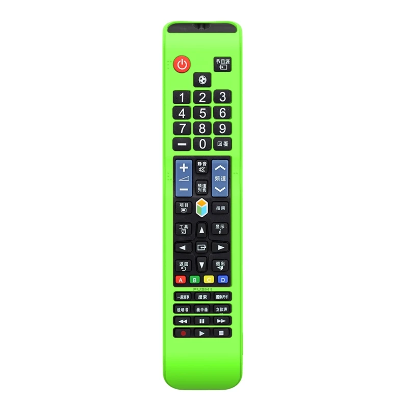 dustproof soft silicone case remote control protective cover for samsung bn59 01178rl aa59 tv remote control shell free global shipping