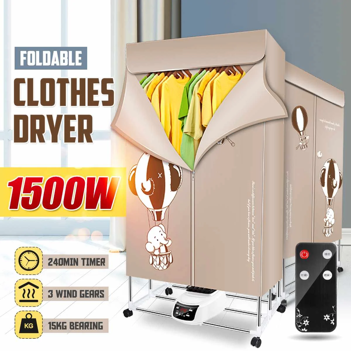 

1500W 110-240V Electric Cloth Dryer Household Portable Baby Cloth Shoes Boots Dryer Power Motor Drying Warm And Laundry Garment