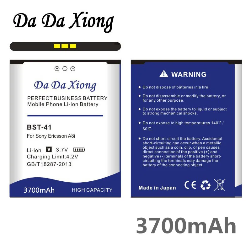DaDaXiong 3700mAh BST 41 Аккумулятор для ony Ericsson Xperia PLAY R800 R800i A8i M1i X1 X2 X2i X10 X10i Play Z1i|battery for|batteries