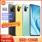 Смартфон Xiaomi Mi 11 Lite, 6 ГБ + 128 Гб, Snapdragon 780G восемь ядер, 64 мп, NFC, AMOLED, полный экран, обновление 90 Гц