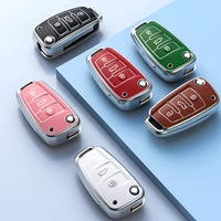tpu leather car remote key cover case shell fob for audi a3 a4 a5 c5 c6 8l 8p b6 b7 b8 rs3 q3 q7 tt 8v s3 rs sline r8 a1 s6
