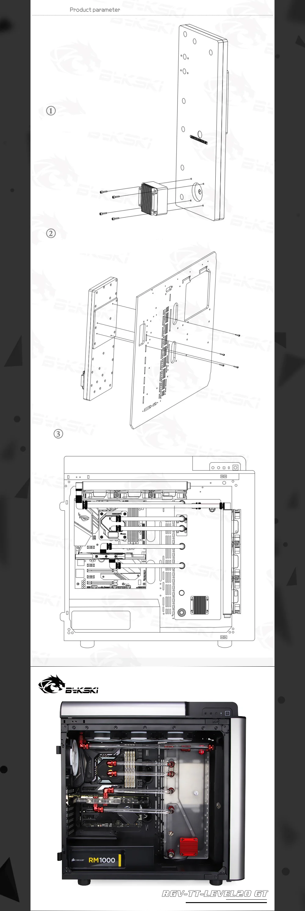 Bykski RGV-TT-LEVEL20GT, водные платы для Thermaltake Level20 GT чехол, для Intel cpu водоблок и один GPU корпус