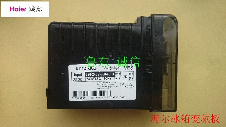 Оригинальный холодильник Haier инвертор WES 2456 40F04 плата управления частотой embraco