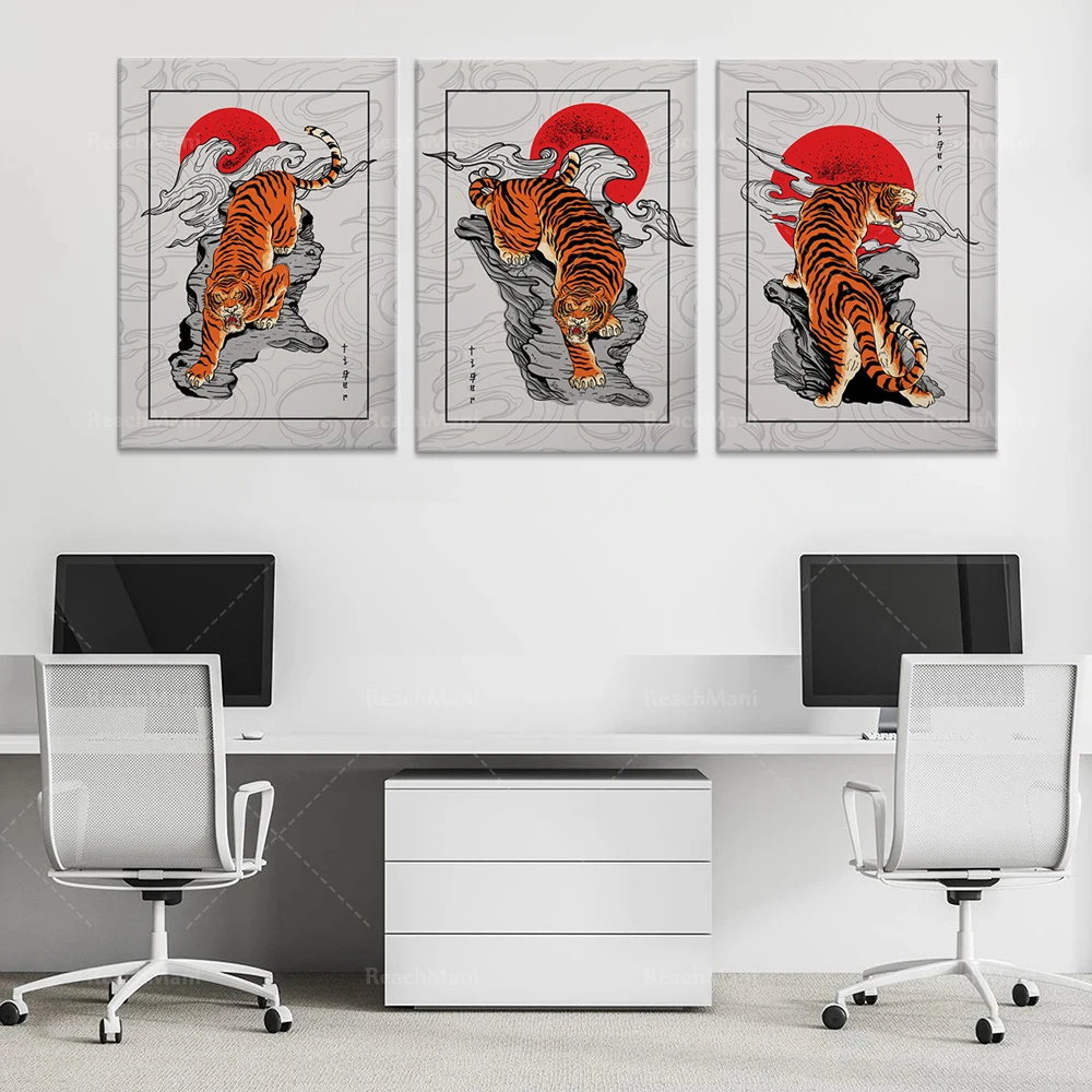 Японский импрессионизм плакат с животным тигром традиционная школа Тигре