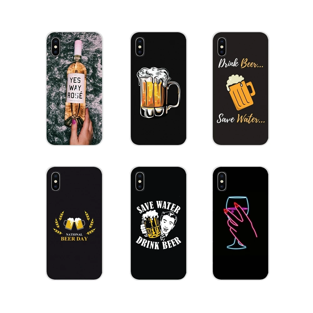 Для Huawei G7 G8 P8 P9 P10 P20 P30 Lite Mini Pro P Smart Plus 2017 2018 2019 аксессуары для пивной спиртовой