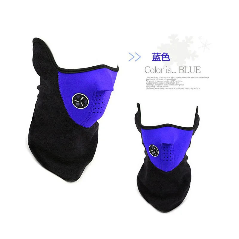 

Warm Riding Mask Winter Respirator Windproof Coldproof Dustproof Red Black Blue Fleece Ski Surgical MASK Af12